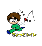 釣りきち君の魚釣りスタンプ2（個別スタンプ：16）