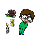 釣りきち君の魚釣りスタンプ2（個別スタンプ：19）