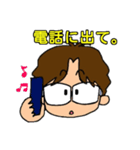 釣りきち君の魚釣りスタンプ2（個別スタンプ：24）