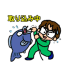 釣りきち君の魚釣りスタンプ2（個別スタンプ：25）
