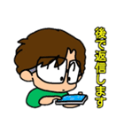 釣りきち君の魚釣りスタンプ2（個別スタンプ：27）