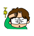 釣りきち君の魚釣りスタンプ2（個別スタンプ：29）