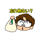 釣りきち君の魚釣りスタンプ2（個別スタンプ：34）