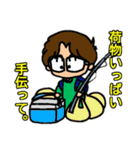 釣りきち君の魚釣りスタンプ2（個別スタンプ：35）