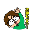 釣りきち君の魚釣りスタンプ2（個別スタンプ：38）