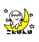 ぷっくりほっぺた「ぷぷ美」（個別スタンプ：5）