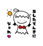 ぷっくりほっぺた「ぷぷ美」（個別スタンプ：6）
