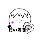 ぷっくりほっぺた「ぷぷ美」（個別スタンプ：7）