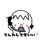 ぷっくりほっぺた「ぷぷ美」（個別スタンプ：13）