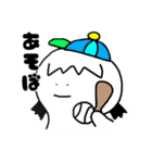 ぷっくりほっぺた「ぷぷ美」（個別スタンプ：24）