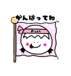 ぷっくりほっぺた「ぷぷ美」（個別スタンプ：26）