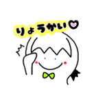 ぷっくりほっぺた「ぷぷ美」（個別スタンプ：27）
