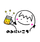 ぷっくりほっぺた「ぷぷ美」（個別スタンプ：29）