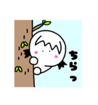 ぷっくりほっぺた「ぷぷ美」（個別スタンプ：33）