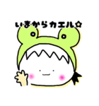 ぷっくりほっぺた「ぷぷ美」（個別スタンプ：39）