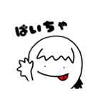 ぷっくりほっぺた「ぷぷ美」（個別スタンプ：40）