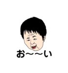 笑王 part2（個別スタンプ：3）