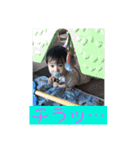 うちのスタンプ2-1（個別スタンプ：3）
