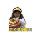 うちのスタンプ2-1（個別スタンプ：6）