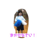 うちのスタンプ2-1（個別スタンプ：22）