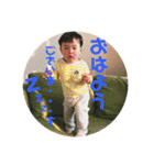 わちゃわちゃ4人チビーズ.（個別スタンプ：4）