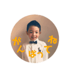 わちゃわちゃ4人チビーズ.（個別スタンプ：7）