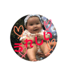 わちゃわちゃ4人チビーズ.（個別スタンプ：9）