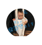 わちゃわちゃ4人チビーズ.（個別スタンプ：11）