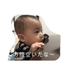 たいくんママ2（個別スタンプ：1）