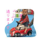 たいくんママ2（個別スタンプ：8）