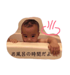 たいくんママ2（個別スタンプ：9）