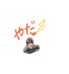 mriskt（個別スタンプ：12）