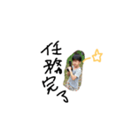 mriskt（個別スタンプ：14）