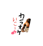 mriskt（個別スタンプ：16）