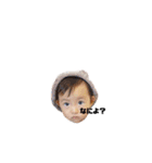 うーちゃん3（個別スタンプ：20）