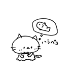 ねこじろうスタンプ（個別スタンプ：1）