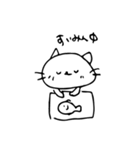 ねこじろうスタンプ（個別スタンプ：2）