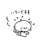 ねこじろうスタンプ（個別スタンプ：3）