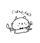 ねこじろうスタンプ（個別スタンプ：4）