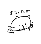 ねこじろうスタンプ（個別スタンプ：7）