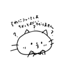 ねこじろうスタンプ（個別スタンプ：8）