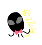 宇宙人なのです（個別スタンプ：1）