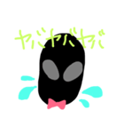 宇宙人なのです（個別スタンプ：5）