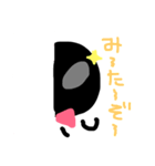 宇宙人なのです（個別スタンプ：8）