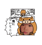 くりうめ♡‬お正月（個別スタンプ：2）