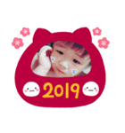 くりうめ♡‬お正月（個別スタンプ：4）