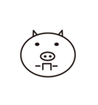 動物の表現ステッカー（個別スタンプ：6）