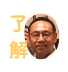 MULの仲間たち そのニ（個別スタンプ：2）