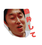 MULの仲間たち そのニ（個別スタンプ：13）