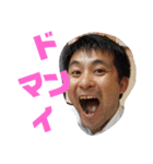 MULの仲間たち そのニ（個別スタンプ：14）